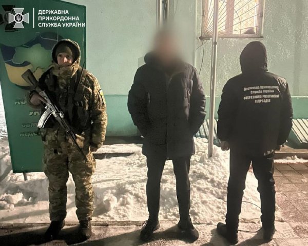 Прикордонники затримали десять втікачів з України
Прикордонники затримали десять втікачів з України