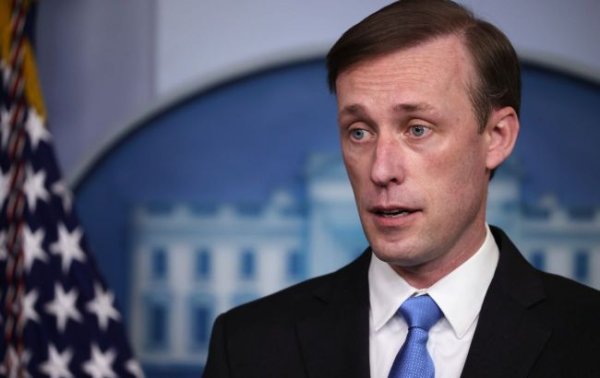 У Байдена ожидают, что Конгресс согласует новую помощь Украине в ближайшие недели
У Байдена ожидают, что Конгресс согласует новую помощь Украине в ближайшие недели
