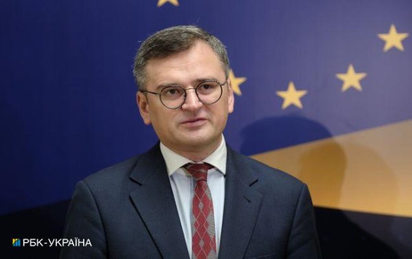 Не все друзья Украины считают Путина злом, - Кулеба
Не все друзья Украины считают Путина злом, - Кулеба