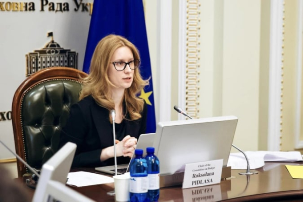 Налог на роскошь и зарплаты от 20 тысяч: Пидласа рассказала, где взять деньги на дополнительную мобилизацию
Налог на роскошь и зарплаты от 20 тысяч: Пидласа рассказала, где взять деньги на дополнительную мобилизацию