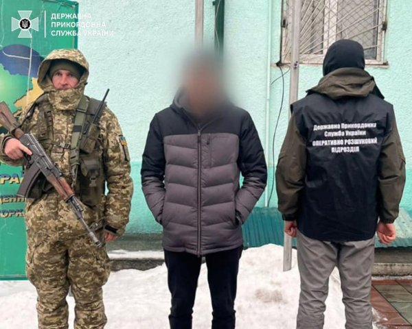 Прикордонники затримали десять втікачів з України
Прикордонники затримали десять втікачів з України