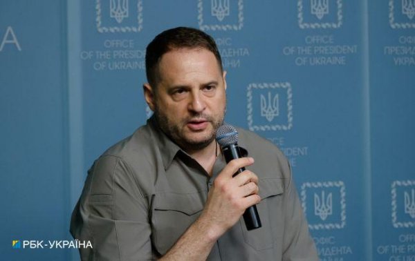 Соглашение о гарантиях безопасности с США будет иметь больше пунктов, чем с Британией, - Ермак
Соглашение о гарантиях безопасности с США будет иметь больше пунктов, чем с Британией, - Ермак