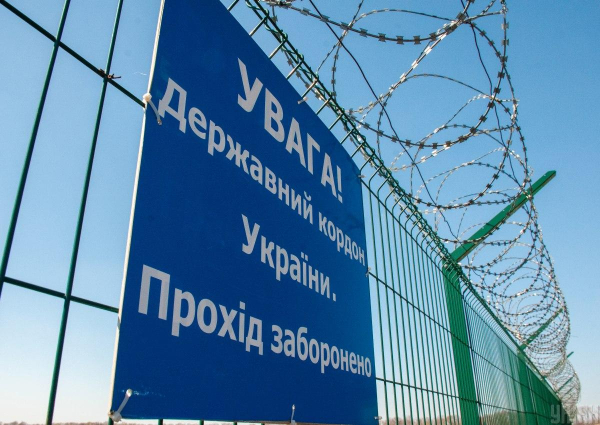 Україна закриє кордони для всього російського транспорту на 50 років: проект санкцій Україна закриє кордони для всього російського транспорту на 50 років: проект санкцій