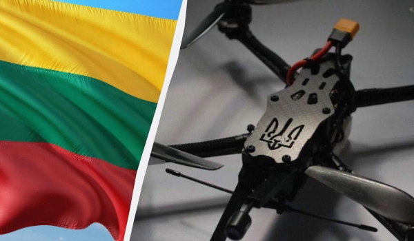 Україна може виробляти дрони в Литві: Вільнюс підтримує Україна може виробляти дрони в Литві: Вільнюс підтримує