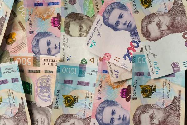 НБУ: Денежная масса в 2023 году увеличилась на 575,4 миллиарда гривен
НБУ: Денежная масса в 2023 году увеличилась на 575,4 миллиарда гривен