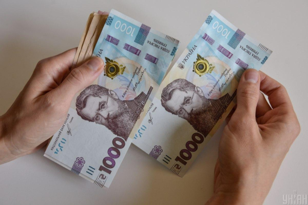 Національний банк прогнозує зростання зарплат українців у 2024 році Національний банк прогнозує зростання зарплат українців у 2024 році