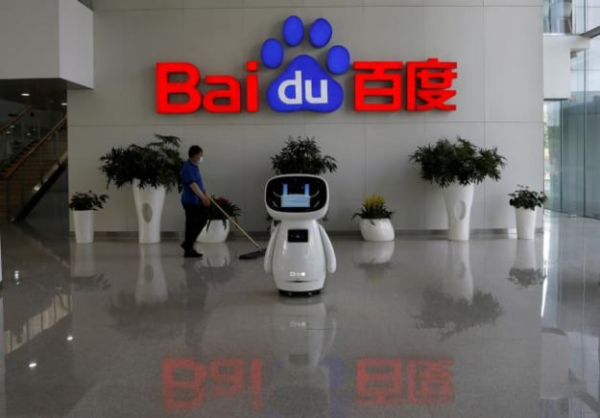 Акции Baidu рухнули на новости об использовании ее чат-бота военными КНР
Акции Baidu рухнули на новости об использовании ее чат-бота военными КНР
