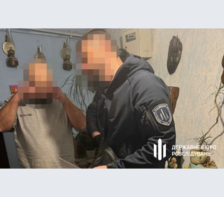 На Одещині викрили правоохоронців, які переправляли ухилянтів у Молдову
На Одещині викрили правоохоронців, які переправляли ухилянтів у Молдову