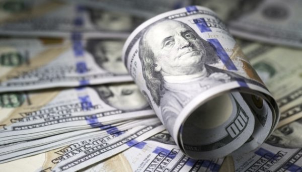 Товарообіг України торік сягнув $99,4 мільярда - Держмитслужба Товарообіг України торік сягнув $99,4 мільярда - Держмитслужба