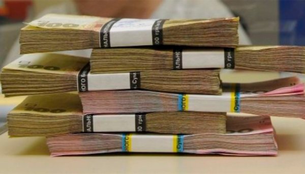 АРМА отримало перші виплати від управителя облгазів Фірташа АРМА отримало перші виплати від управителя облгазів Фірташа