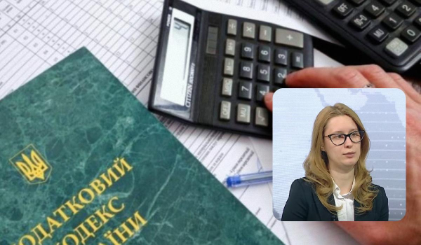 В Україні запропонували збільшити податок тим, хто заробляє від 20 тисяч гривень В Україні запропонували збільшити податок тим, хто заробляє від 20 тисяч гривень