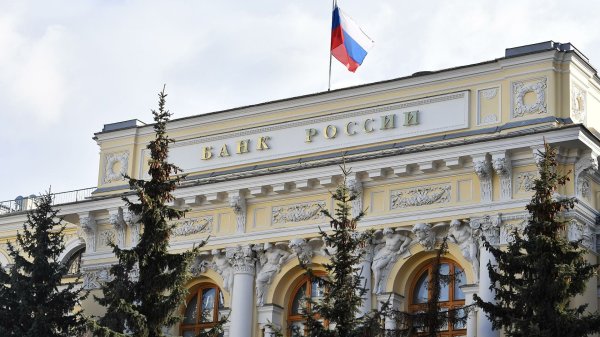 Репарации под залог. Как Запад может финансировать Украину за счет денег России
Репарации под залог. Как Запад может финансировать Украину за счет денег России