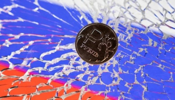 Російська економіка може зрости цьогоріч лише на 1% - доповідь ООН Російська економіка може зрости цьогоріч лише на 1% - доповідь ООН