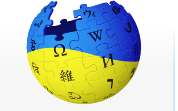 Українська Вікіпедія посідає 14 місце у світі за кількістю статей
Українська Вікіпедія посідає 14 місце у світі за кількістю статей