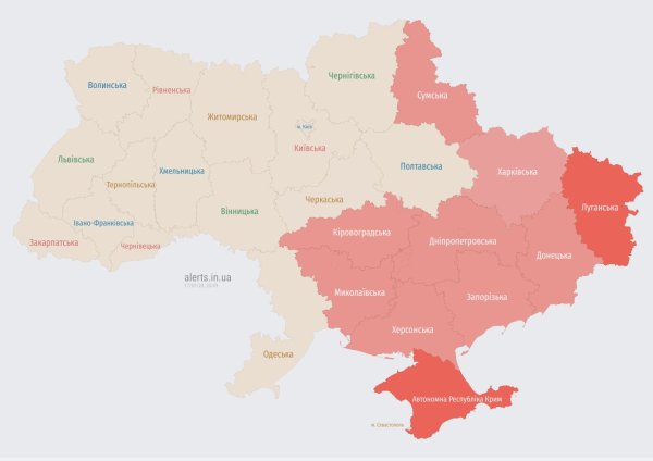 Оккупанты запустили ударные дроны по Украине
Оккупанты запустили ударные дроны по Украине