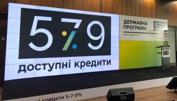 Вінницькі аграрії отримали понад ₴108 мільйонів банківських кредитів Вінницькі аграрії отримали понад ₴108 мільйонів банківських кредитів