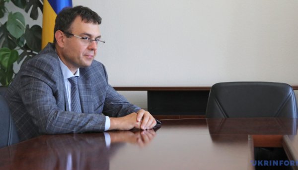 Нафтогазові доходи Росії у 2023 році скоротились майже на чверть - Гетманцев Нафтогазові доходи Росії у 2023 році скоротились майже на чверть - Гетманцев
