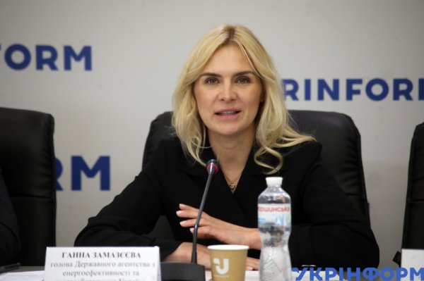 Енергоефективні технології: Держагентство, «Коген Україна» і Viessmann підписали меморандум Енергоефективні технології: Держагентство, «Коген Україна» і Viessmann підписали меморандум