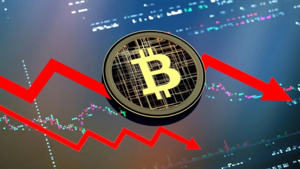 Биткоин провалил уровень $40 тысяч
Биткоин провалил уровень $40 тысяч