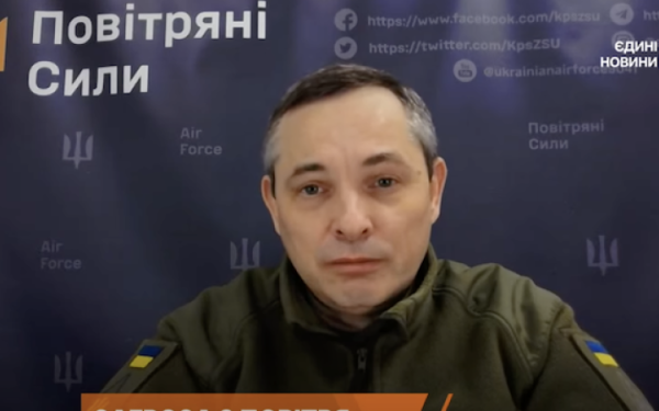 Україна поки не має підтвердження використання Росією ракет із КНДР, – Ігнат
Україна поки не має підтвердження використання Росією ракет із КНДР, – Ігнат