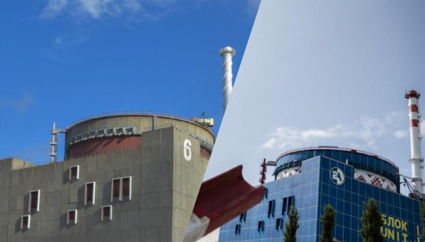 Як компенсувати енергію, яку давала Україні ЗАЕС: в "Енергоатомі" розкрили план Як компенсувати енергію, яку давала Україні ЗАЕС: в "Енергоатомі" розкрили план