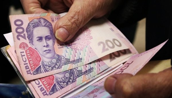 В Україні вже спрямували на пенсійні виплати понад ₴48 мільярдів В Україні вже спрямували на пенсійні виплати понад ₴48 мільярдів