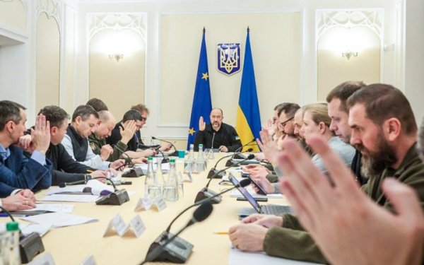 Уряд погодив призначення заступників керівника Донецької обласної військової адміністрації
Уряд погодив призначення заступників керівника Донецької обласної військової адміністрації