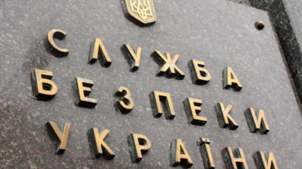 СБУ взялась разобраться, кто прослушивал и следил за представителями Bihus.Info СБУ взялась разобраться, кто прослушивал и следил за представителями Bihus.Info