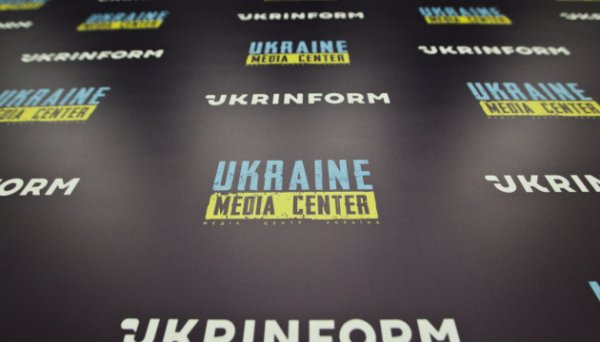 О 12:30 - брифінг про підвищення тарифів на електроенергію О 12:30 - брифінг про підвищення тарифів на електроенергію