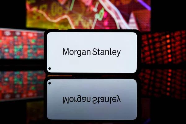 Morgan Stanley: Биткоин и цифровые валюты центробанков смогут дедолларизовать мир
Morgan Stanley: Биткоин и цифровые валюты центробанков смогут дедолларизовать мир