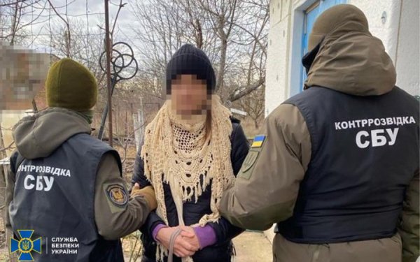 На Миколаївщині затримали інформаторку, яка стежила за підрозділами морпіхів ЗСУ
На Миколаївщині затримали інформаторку, яка стежила за підрозділами морпіхів ЗСУ