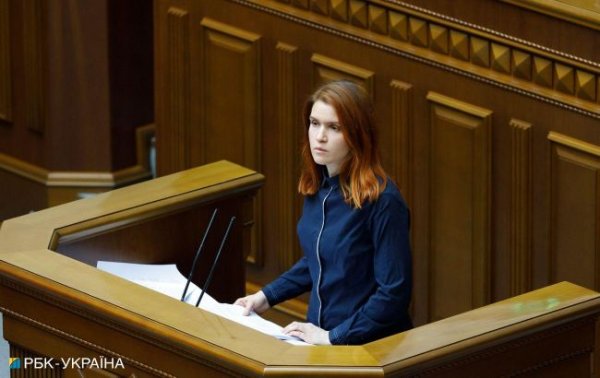 Безуглая заявила, что написала заявление о выходе из "Слуги народа"
Безуглая заявила, что написала заявление о выходе из "Слуги народа"