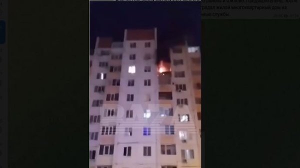 В российском Воронеже прогремели взрывы – соцсети В российском Воронеже прогремели взрывы – соцсети