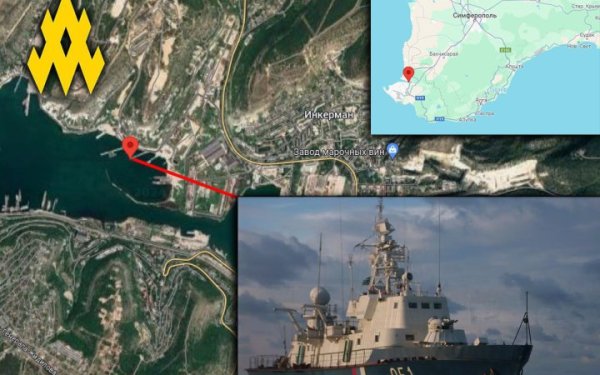 У Севастополі затонув сторожовий корабель типу “Тарантул”, – партизанський рух “Атеш”
У Севастополі затонув сторожовий корабель типу “Тарантул”, – партизанський рух “Атеш”