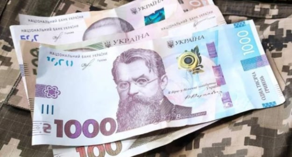 Минфин привлек более 1,5 миллиарда от продажи облигаций
Минфин привлек более 1,5 миллиарда от продажи облигаций
