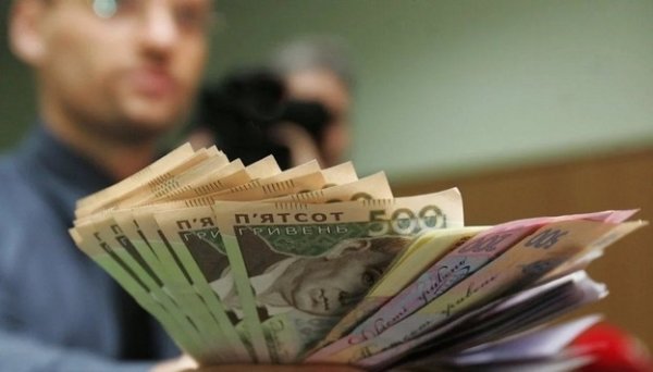 У Мінвідновленні пропонують зараховувати ПДФО за місцем реєстрації платника податків У Мінвідновленні пропонують зараховувати ПДФО за місцем реєстрації платника податків