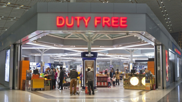 Кабмин установил нормы продажи сигарет и алкоголя в Duty Free
Кабмин установил нормы продажи сигарет и алкоголя в Duty Free