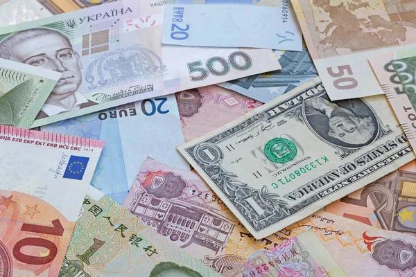 Курс валют на 25 января: Доллар незначительно подорожал в банках и обменниках
Курс валют на 25 января: Доллар незначительно подорожал в банках и обменниках
