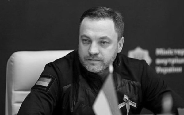 Вийшов документальний фільм “Незавершений політ” про команду голови МВС Монастирського, що загинула в авіакатастрофі в Броварах
Вийшов документальний фільм “Незавершений політ” про команду голови МВС Монастирського, що загинула в авіакатастрофі в Броварах
