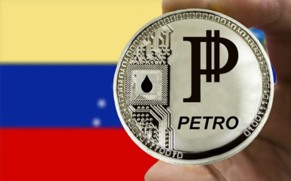 Венесуэла закроет национальную цифровую валюту El Petro
Венесуэла закроет национальную цифровую валюту El Petro