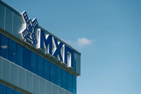Fitch подтвердило рейтинг агрохолдинга МХП
Fitch подтвердило рейтинг агрохолдинга МХП