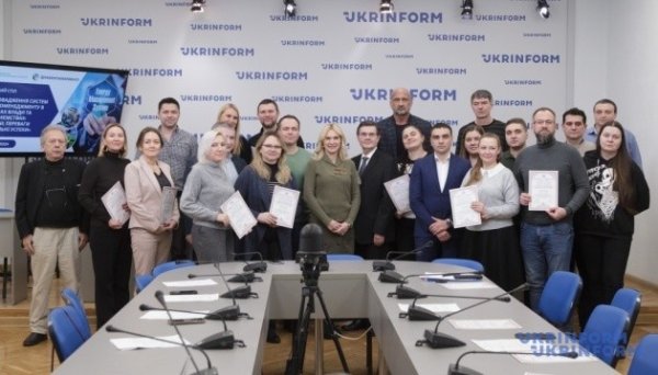 Фонд декарбонізації підтримає підприємства, що впровадили енергоменеджмент Фонд декарбонізації підтримає підприємства, що впровадили енергоменеджмент