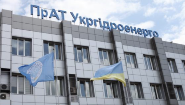 Укргідроенерго спростувало витік масла із ДніпроГЕС Укргідроенерго спростувало витік масла із ДніпроГЕС