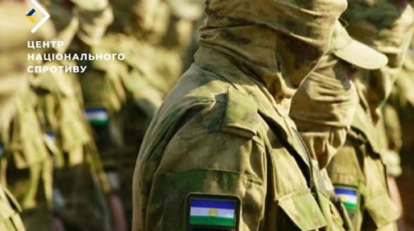 ЦНС: Мобилизованные башкиры избегают прямого участия в боевых действиях в Украине ЦНС: Мобилизованные башкиры избегают прямого участия в боевых действиях в Украине