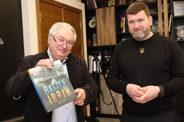 Для ірпінських ветеранів створять "Ветеран Хаб Ірпінь"
Пресреліз Для ірпінських ветеранів створять "Ветеран Хаб Ірпінь"
Пресреліз