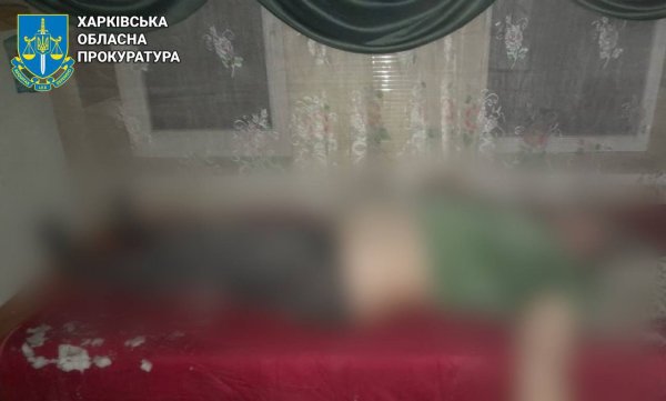 Внаслідок авіаударів по Купʼянщині загинула жінка, – прокуратура
Внаслідок авіаударів по Купʼянщині загинула жінка, – прокуратура