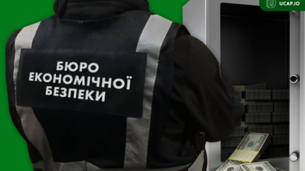 Перезагрузка БЭБ: Налоговый комитет ВР поддержал правительственный законопроект, несмотря на позицию бизнеса
Перезагрузка БЭБ: Налоговый комитет ВР поддержал правительственный законопроект, несмотря на позицию бизнеса
