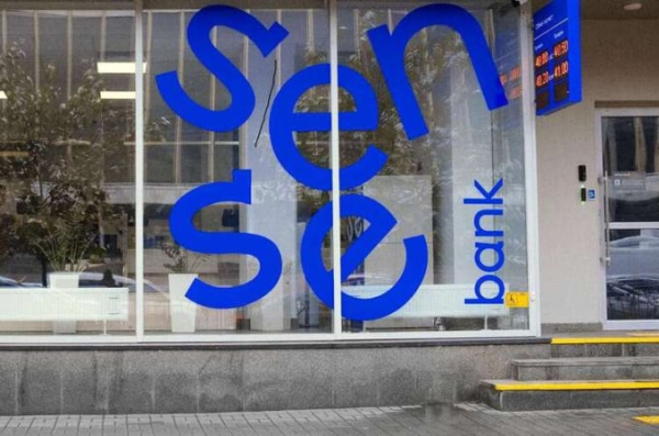 OTP Bank хочет приобрести «Сенс Банк» — СМИ
OTP Bank хочет приобрести «Сенс Банк» — СМИ