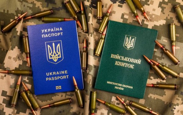 Никто не будет спрашивать: Минюст хочет радикально мобилизировать осужденных
Никто не будет спрашивать: Минюст хочет радикально мобилизировать осужденных