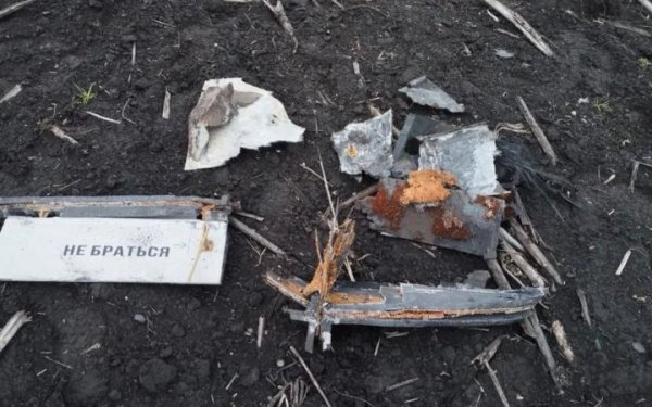 Росіяни атакували Харківщину “шахедами”
Росіяни атакували Харківщину “шахедами”